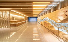 Ala Hotel Kyoto